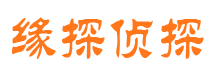 揭阳外遇出轨调查取证